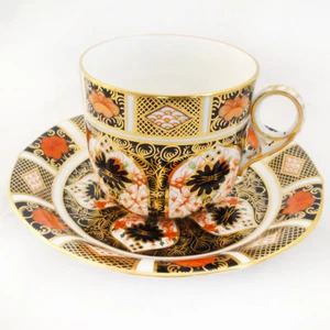 OLD IMARI Royal Crown Derby Tea Cup & Saucer Round handle NEW NEVER USED England - Picture 1 of 3