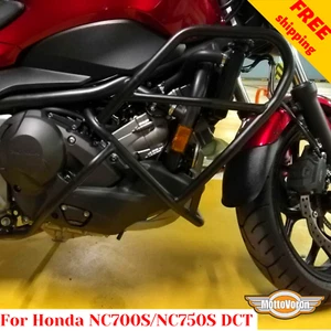 Para barras de choque Honda NC700S NC750S protector de motor NC750SD NC750SA NC700SA DCT - Imagen 1 de 11