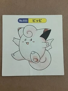 US SHIPPING Clefairy Topsun Sticker Mini Japanese Vintage Pokemon MINT - Picture 1 of 2