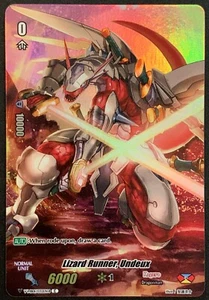 Lizard Runner, Undeux | V-MB01/032EN-B | C | Lámina | Kagero | ¡Carfight!! - Imagen 1 de 3