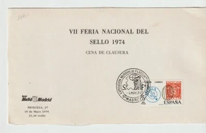 España Tarjeta Esposición Mundial Filatelia año 1974 (GH-895) - Bild 1 von 1
