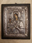 Holy Mother of God  Greek Religious Orthodox Byzantine Icon Silver 950!!!