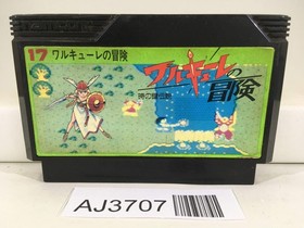 AJ3707 Valkyrie no Boken Toki no Kagi Densetsu Nintendo Famicom NES Japan