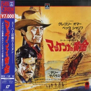 MACKENNA'S GOLD ENG/JAP SUBT NTSC LASERDISC OBI - Photo 1/2