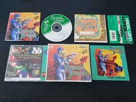 PC Engine Super CD - Emerald Dragon - Import Japan Japanese US SELLER