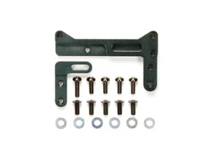 TAMIYA 56531 ALUMINUM SHIFT SERVO MOUNT - Picture 1 of 1