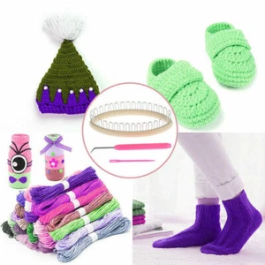 3x Strickrahmen Haken Strickring Strickstab Socken Strickbrett Knitting Loom Kit - Bild 1 von 6