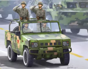 Hobby Boss s 82466 1:35 BJ2022JC Yong Shi SUV 0.5t Truck Military Vehicle Kit - Picture 1 of 1