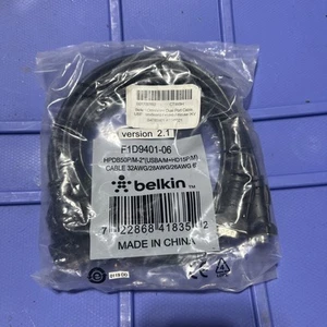 BRAND NEW Belkin F1D9401-06 HPDB50P/M-2 USBA/M+HD15P/M Cable 32AWG/28AWG/26AWG 6 - Picture 1 of 1