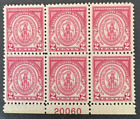 Us Stamps, Scott #682 2C 1930 Plate Block Of 6 Massachusetts Bay Colony M/Nh