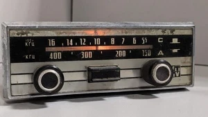 Videoton RD-3602 Vintage 1970s Soviet Russian Car Autoradio UdSSR VAZ-2101 - Bild 1 von 13