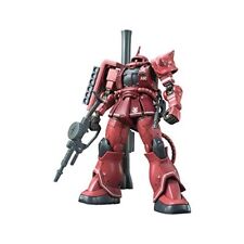 HG Mobile Suit Gundam THE ORIGIN Char Zaku II Red Comet Ver. 1/144 Scale JP