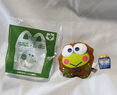 2024 McDonald's Toy Yu-Gi-Oh x Hello Kitty Sanrio Keroppi x Kuriboh #4 - Image 1 of 4
