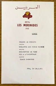 1981 FES, MOROCCO vintage Moroccan lunch menu card DIAFA / HOTEL LES MERINIDES - Picture 1 of 1