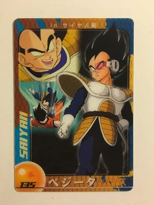Dragon Ball Z Morinaga Wafer Card 135 - Imagen 1 de 1