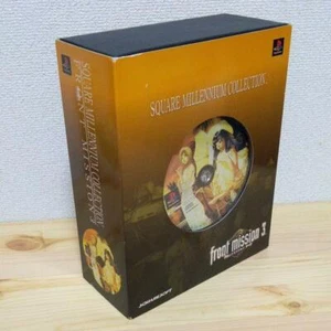 Square Millenium Collection Front Mission Third Playstation Used Japan Import - Picture 1 of 5