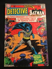 DETECTIVE COMICS 354 1st app DOCTOR 1966 TZIN TZIN BATMAN DC COMICS ROBIN VOL 1