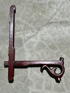 Vintage Wood Plate Stand - Picture 1 of 5
