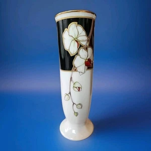 VTG Noritake Bone China "Midnight Orchad" Vase Yuriko Takata Artist 9" Japan New - Picture 1 of 7
