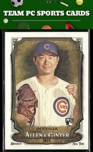 2024 Topps Allen & Ginter Shota Imanaga Chicago Cubs Rookie - Picture 1 of 2
