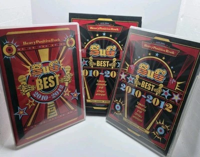 SuG Best 2010-2012 CD+DVD Booklet 3939 Box Visual Kei J-Rock Japan Sammlung - Bild 1 von 4