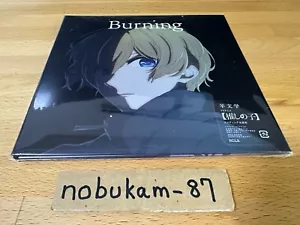 Hitsujibungaku Burning CD+Blu-ray Anime Limited Edition Oshi no Ko Season 2 - Picture 1 of 8