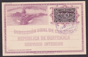 Guatemala 1897 1centavo postal stationery ovpt Servizio Interno /used /RARE! - Picture 1 of 2