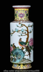 9,8" Qing Yongzheng chinesische Farbe Emaille Porzellan Blume Vogel Vase Flasche - Bild 1 von 9