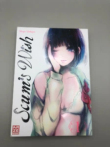 Scums wish Manga, Deutsche version, Band 1-2, Gebrauchter zustand - Bild 1 von 6
