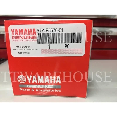 [US] NEW GENUINE YAMAHA 5TY-E5570-01 Clutch Actuation For Zuma 125 BWS 2009-2019 Foto 1 de 3