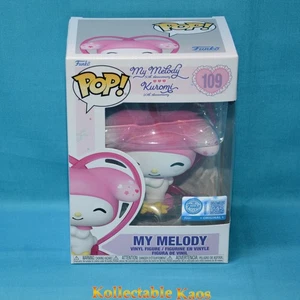 Hello Kitty & Friends My Melody With Ribbon 50th Anni Pop! Figura de vinilo (RS) #109 - Imagen 1 de 2