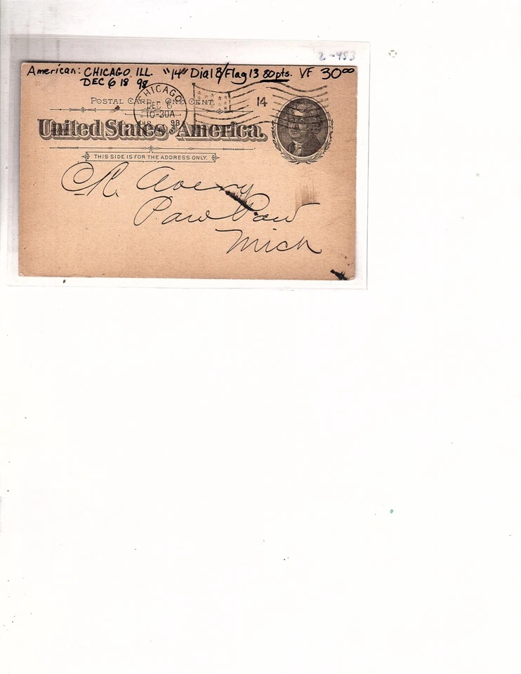 US Postal Card 1c Black Jefferson RP Smith and sons leather Chicago  1897. (mb17 - Image 1 of 1
