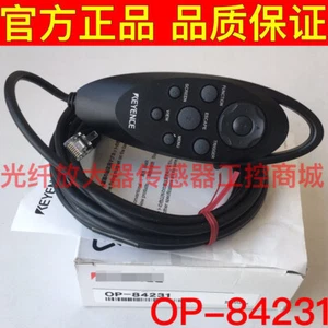 for the new OP-84231 visual remote control handle - Picture 1 of 1