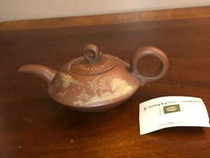 Yixing Ware Teekanne - Bild 1 von 12