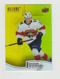 2021-22 Allure Rainbow Red/Orange, Orange/Yellow, Yellow Green   U Pick