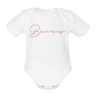 Ich mache groartige Babies "Beweis" Partnerlook Geschenk Vater