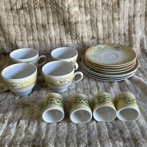 Vohenstrauss Johann Seltmann Lot Of 4 Tea Cup Mug Saucer Elizabeth Floral RARE - Picture 1 of 8
