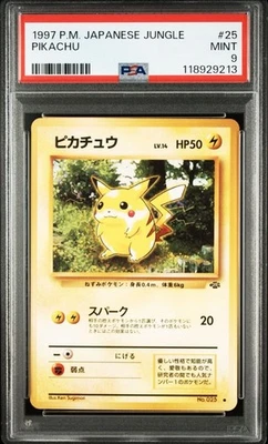 1997 Pokemon Japanese Jungle Pikachu #25 PSA 9 Mint Graded Card - Image 1 of 4