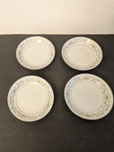 (4) Cuencos de postre Sterling Fine China Japón 'Florentino' de 5,5" de diámetro En muy buena condición - Imagen 1 de 7