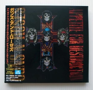Guns N' Roses – Appetite For Destruction JAPAN 2018 2x CD CASI NUEVO UICY-78831/2 - Imagen 1 de 5