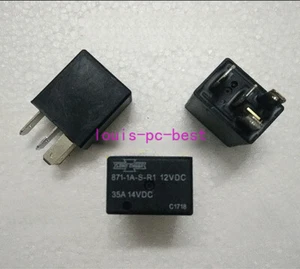 2PCS SONG CHUAN 871-1A-S-R1 12VDC Power Relay 4Pin 35A - Picture 1 of 4