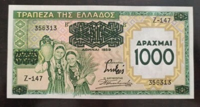 Unc GREECE 100 Drachmai 1939 🇬🇷  OVERPRINT 1000 🇬🇷 Grece Grecia Griechenland - Image 1 of 2