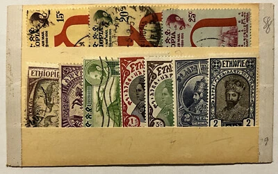 ETHIOPIA Stamp 系列迷你库存页,完好,二手,短套装 — 第 1/3 张图片