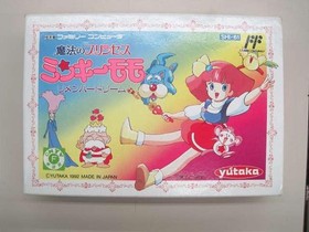YUTAKA Minky Momo Remember Dream Famicom Magical Princess Minky Momo