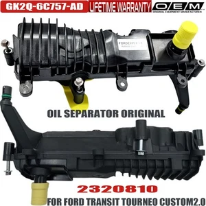 For FORD Transit Custom 2.0 TDCi 2016- Oil separator ORIGINAL GK2Q-6C757-AD - Picture 1 of 6