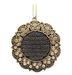 Appendiabiti auto stellato turco islamico doppio lato Ayatul Kursi Nazar Dua oro/bianco - Foto 1 di 2