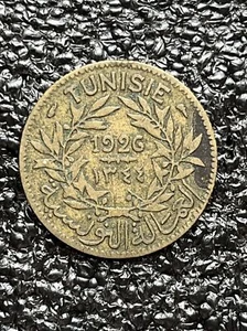 Tunisia 1 Franc KM# 247 1345/1926 ⚜️*️⃣🪙 1205 - Picture 1 of 2