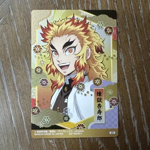 Tarjetas de oblea holográficas Kyojuro Rengoku Demon Slayer Kimetsu no Yaiba TCG japonés A - Imagen 1 de 2