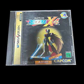 Sega Saturn Mega Man X4 So