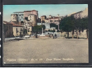 Cartolina Caggiano Largo Regina Margherita ANIMATA QD231 - Picture 1 of 1